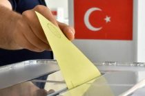 В Турции выборы президента пройдут 18 июня 2023 года