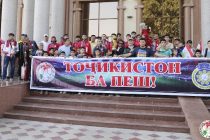 Сборная Таджикистана по футболу вернулась в Душанбе с Кубком короля Таиланда