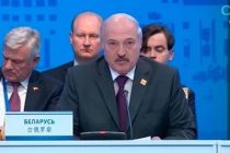Беларусь рассчитывает получить членство в ШОС уже через год — Александр Лукашенко