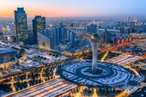 В Казахстане пройдет саммит глав государств СНГ
