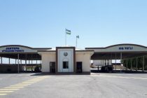 Пограничный переход Джартеппа Узбекистана будет временно закрыт