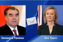 Поздравительная телеграмма Президента Республики Таджикистан Эмомали Рахмона Премьер-министру Соединенного Королевства Великобритании и Северной Ирландии Лиз Трасс