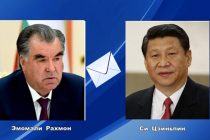 Президент Республики Таджикистан Эмомали Рахмон направил телеграмму соболезнования Председателю Китайской Народной Республики Си Цзиньпину