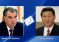 Президент Республики Таджикистан Эмомали Рахмон направил телеграмму соболезнования Председателю Китайской Народной Республики Си Цзиньпину
