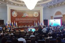В Душанбе состоялся международный инвестиционный форум «Таджикистан — Россия»