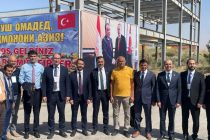 Бизнес-делегация города Конья Турции посетила свободную экономическую зону «Дангара»