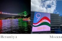 ФОТОФАКТ. В честь Государственной независимости Таджикистана крупнейшие сооружения Анкары, Стамбула и Москвы украшены праздничными билбордами и цветами Государственного флага Таджикистана