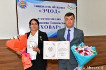 ПОЗДРАВЛЯЕМ! Указом Президента Республики Таджикистан сотрудники НИАТ «Ховар» удостоены государственных наград