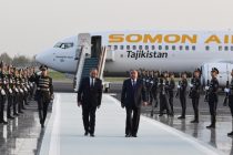 Начало рабочего визита Президента Республики Таджикистан Эмомали Рахмона в Самарканд Республики Узбекистан