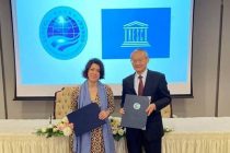 ШОС и ЮНЕСКО подписали меморандум о сотрудничестве на 2023-2027 годы