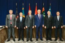 Страны Центральной Азии и США обсудили укрепление экономической безопасности