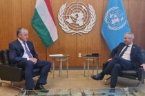 Глава МИД Таджикистана провёл встречу с Председателем 77-й сессии Генеральной Ассамблеи ООН