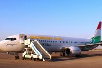 В преддверии празднования Дня Государственной независимости авиакомпания «Сомон Эйр» доставила второй самолет «Боинг 737-800» в Таджикистан