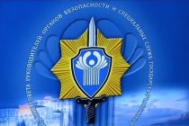 Сегодня  в Москве пройдет  заседание Совещания руководителей органов безопасности и разведывательных служб государств-участников СНГ