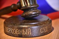 Верховный суд России на этой неделе рассмотрит иск Генпрокуратуры РФ о признании  ПИВТ террористической