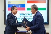 Таджикистан подписал Соглашения с  Венесуэлой, Сербией и Мароккой о взаимной отмене виз для владельцев дипломатических и служебных паспортов