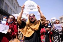 Талибы разогнали  акцию женщин в Кабуле