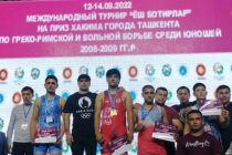 ПОЗДРАВЛЯЕМ! Юные таджикские борцы завоевали две золотые медали на международных соревнованиях в Ташкенте