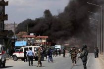 СМИ: не менее 20 человек погибли в результате взрыва в Кабуле