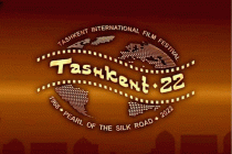 В Узбекистане пройдут Дни кино стран ШОС в рамках XIV Ташкентского международного кинофестиваля