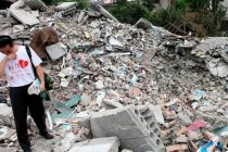 Более 40 человек погибли при землетрясении в Китае