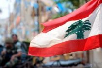 В Ливане завтра выберут нового президента страны
