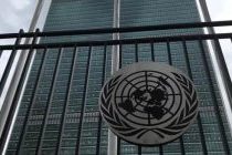 ООН призвала страны подтвердить свою приверженность неиспользованию ядерного оружия