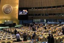 В Нью-Йорке открылась 77-я сессия Генеральной Ассамблеи ООН