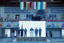 В Таджикистане начался 4-й международный турнир по плаванию