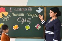 В Согдийской области около 130 учителей устроились на работу