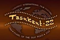 Дни таджикского кино в Узбекистане пройдут в рамках XIV Ташкентского международного кинофестиваля