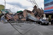 На Тайване произошло сильное землетрясение, в Японии объявили эвакуацию в связи с угрозой цунами
