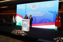 В Анкаре отметили 31-ю годовщину Государственной независимости Республики Таджикистан