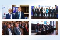 В Душанбе при поддержке «Банка Эсхата» состоялась национальная финансовая конференция