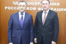 Таджикистан и Россия обсудили перспективы сотрудничества в сфере здравоохранения