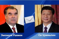 Президент Республики Таджикистан Эмомали Рахмон направил поздравительную телеграмму Председателю Китайской Народной Республики, Генеральному секретарю Центрального комитета Коммунистической Партии Китая  Си Цзиньпину
