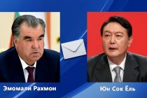 Президент Республики Таджикистан Эмомали Рахмон направил телеграмму соболезнования Президенту Республики Корея Юн Сок Ёлю
