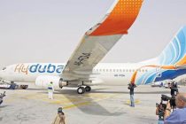 В Ширазе самолет Flydubai совершил экстренную посадку