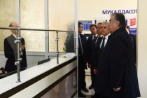 Лидер нации Эмомали Рахмон в районе Шамсиддин Шохин открыл здание Комитета по земельному управлению