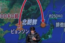 КНДР произвела запуск баллистической ракеты в сторону Японского моря