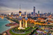 Кувейт стал 28-м государством в СВМДА