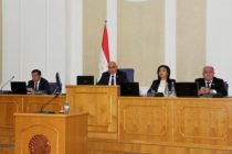 В Душанбе состоялось первое заседание четвертой сессии Маджлиси намояндагон шестого созыва