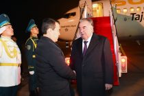 Начало рабочего визита Президента Республики Таджикистан Эмомали Рахмона в Республику Казахстан