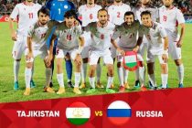Национальная сборная Таджикистана сыграет товарищеский матч со сборной России 17 ноября в Душанбе