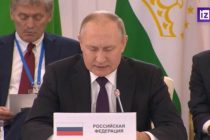 Россия призвала страны Центральной Азии подключиться к программам по импортозамещению