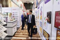 ТАСС: Душанбе и Минск подписали 48 соглашений в сфере предпринимательства и образования