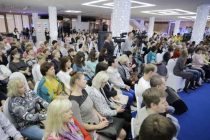 В Подмосковье состоится очередной Форум молодых писателей стран СНГ и зарубежья