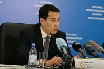 В Казахстане сообщили, что перевести бизнес в страну хотят 56 компаний, покинувших  Россию