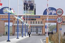 Таджикистан и Узбекистан откроют новые пропускные пункты на границе