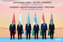 Президент Таджикистана Эмомали Рахмон принял участие в Первом саммите «Центральная Азия + Россия»